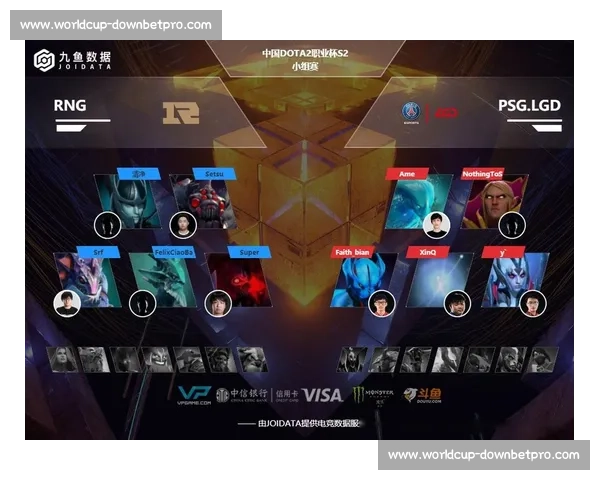 三国杀Online职业杯，这场全民狂欢，你参与了吗