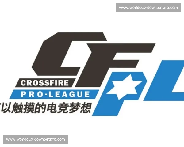 当电竞遇上时尚,CFPL的潮流引领者 当电竞遇上时尚,CFPL的潮流引领者
