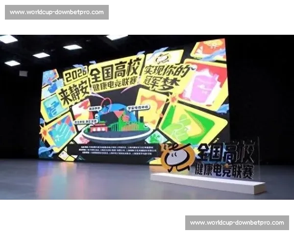 数字体育新篇章:电竞职业化,一场关于规则与尊严的探索 数字体育新篇章:电竞职业化,一场关于规则与尊严的探索